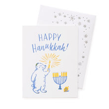 Load image into Gallery viewer, greeting card surprise bag - Judaica