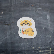 Load image into Gallery viewer, tiger pop-up sponge