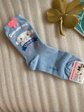 Load image into Gallery viewer, sanrio classic crew socks - cinnamoroll - save 50%
