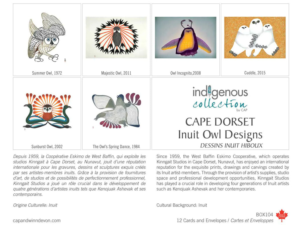 Cape Dorset - Inuit owl designs  boxed notes