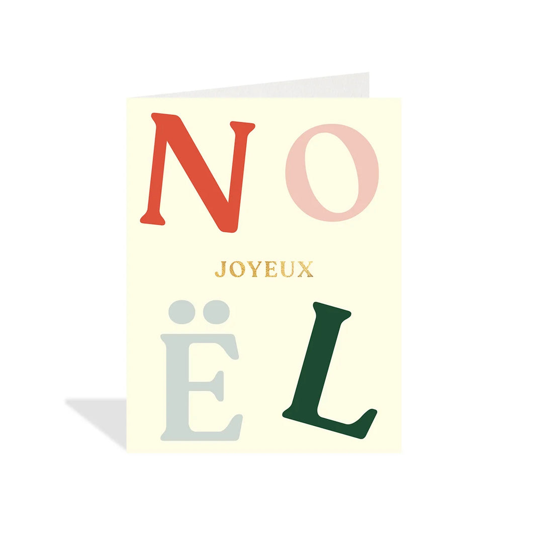 soft cream coloured greeting card with modern text joyeux noel 